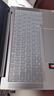 嘉速联想ThinkBook14+ 2026/25/24款键盘膜 AI元启版14.5英寸笔记本键盘保护贴膜 键盘防尘罩 高透隐形 实拍图