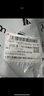 Latex Systems泰国原装乳胶枕头芯 94%含量 婚庆情侣睡眠颈椎按摩枕 送礼礼盒装 实拍图