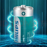 飞利浦（PHILIPS）碳性燃气灶电池 大号1号电池24粒适用热水器/煤气灶/手电筒/收音机/电子琴一号电池 R20 实拍图