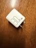 品胜3C认证氮化镓充电器苹果17充电头PD30W快充小巧通用iPhone16/15/Air小米华为三星手机iPad插头20W 晒单实拍图