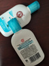 大宝SOD清爽保湿凝露100ml*2乳液面霜擦脸油补水面部护肤品 实拍图