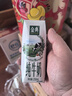 伊利【新鲜日期】金典纯牛奶早餐奶250ml*16 3.6g乳蛋白 礼盒装 3月 实拍图