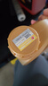 高德润达锐能系列0W-20全合成汽机油ACEA C5 VW508/VW509标准 1L 京东养车 实拍图