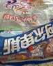 阿尔卑斯（ALPENLIEBE）混合口味硬糖500g 约130颗 结婚喜糖61六一儿童节日礼物 零食糖果 实拍图