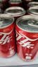 可口可乐（Coca-Cola）汽水 碳酸饮料 200ml*24罐  迷你摩登罐 新老包装随机发货 实拍图