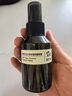 阿芙（AFU）爽肤水 补水保湿极光光感玫瑰纯露90ml 520礼物 实拍图