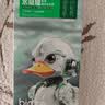 毕亚兹【极速修复2片】适用一加12水凝膜 oppoFindX7Ultra/X6Pro手机贴膜高清非钢化软膜防刮抗指纹JM103 实拍图