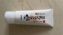 莎娜（SANA）SANA美肌保湿卸妆深层清洁男士女士洁面膏洗面奶180g 实拍图