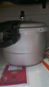 双喜 高压锅铝合金燃气电磁炉通用防爆家用压力锅24CM/7.5L【蒸格款】 实拍图