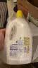 滴露（Dettol）衣物消毒液除菌柠檬3L 99.9%杀菌除螨内衣儿童衣服消毒水配洗衣液 实拍图