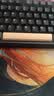 京东京造JZ990Pro三模无线蓝牙有线办公游戏键盘电竞PBT键帽RGB送男友独立数字区续航外设机械键盘鎏金黑 实拍图