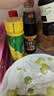 海天烧烤汁230mL 烤鸡翅酱油基底户外烧烤调料蘸料腌肉料调味汁调味品 【可腌可蘸】烧烤汁230mL 实拍图