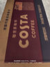 可口可乐（Coca-Cola） COSTA 浓醇风味摩卡 咖世家咖啡 300mlx15瓶  实拍图