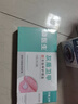 脚医生灰指甲护理盒灰指甲专用液增厚发黄变空指甲抑菌液 实拍图