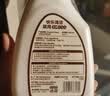 CC SEE真皮保养油皮革清洁剂皮衣护理鞋油皮革沙发汽车 实拍图