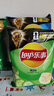 乐事（Lay's）薯片 意大利香浓红烩味 135克 休闲零食 膨化食品 实拍图