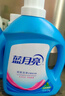 蓝月亮 深层洁净洗衣液 自然清香 2kg/瓶 高效除螨 强效去污 实拍图