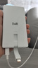 华为自带线全能充移动电源100W12000 原装【3C认证】可上飞机适用华为手机Pura90 Mate80系列苹果手机 实拍图