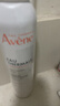 雅漾（Avene）舒泉保湿喷雾300ML 补水舒缓爽肤水湿敷水敏肌护肤水大喷 价同618 实拍图