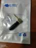 AVSSZ 发烧级3.5/2.5/4.4mm镀金焊接音频耳机话筒插头3节4级90度L型立体声diy维修改装车载AUX音频线头 AF3.5-3RBG 哑黑网花3.5立体声弯公头 实拍图