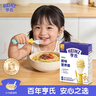 亨氏（Heinz）蓝莓苹果有机果泥72g婴幼儿无添加宝宝儿童辅零食佐餐辅食泥6月+ 实拍图