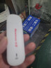纽曼随身wifi可移动无线wifi免插卡网卡随行便携式4g无限路由器车载USB上网宝全国通用流量2026款 实拍图