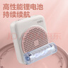 得力（deli）小蜜蜂扩音器音响老师专用喇叭腰挂教学上课讲课麦克风导游便携式喊话器教学讲课神器生日礼物粉色 实拍图