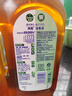 滴露（Dettol）消毒液衣物消毒水1.8L*2 洗衣除菌家居除螨杀菌 灭活HPV16病毒 实拍图