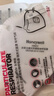 霍尼韦尔（Honeywell）KN95口罩H950V透气防飞沫沙尘暴花粉过敏pm2.5工业头戴带阀25只 实拍图