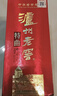 泸州老窖 特曲 老字号 浓香型白酒 52度 375ml 单瓶装  【送礼礼品】 实拍图