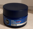 妮维雅（NIVEA）男士【深层锁水】补水保湿水活畅透深润霜50g润肤面霜 生日礼物 实拍图