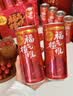 屈臣氏（Watsons）菓汁先生山楂气泡果汁饮料水解腻聚会宴席310ml*12罐礼盒 实拍图