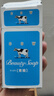 牛乳石硷COW赞多同款牛牌进口美肤香皂85g蓝盒洗脸沐浴皂手工皂肥皂清爽 实拍图
