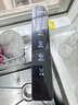 美的（Midea）家用净水机星河2.0pro净矿净水器双水直饮1000G5年RO矿物质0阻垢剂杀菌反渗透厨下式净饮升级系列 实拍图