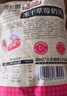三只松鼠冻干草莓羊奶奶芙500g 雪花酥手工拉丝饼干糕点牛轧糖网红零食 实拍图