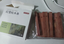 京东京造 美国进口木材 雪松木条 樟脑丸香衣柜防虫防蛀【30条装】 实拍图