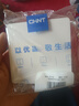 正泰（CHNT）开关插座 一开单控 86型暗装插座面板 6C奶油白 实拍图