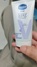 凡士林[进店必买]护手霜100ml保湿滋润持久留香便携款防干裂修护倒刺 实拍图