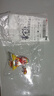 摇头财神爷车载摆件汽车装饰办公室工位创意立体摆件居家招财神器 【1个装】如意摆件-送胶贴 实拍图