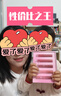 INTO YOU水雾唇釉口红礼盒装生日礼物送女唇蜜镜面唇釉哑光显白显色小支装 实拍图