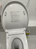 海尔（Haier）智能马桶盖即热暖风系列 适配中小马桶 遥控自动夜灯X-S16升级款 实拍图
