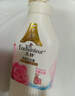 艾诗（Enchanteur）沐浴露 香氛沐浴乳水润保湿柔嫩肌肤持久留香 桃花花香668g 实拍图