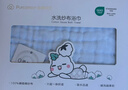全棉时代婴儿浴巾6层水洗纱布浴巾 宝宝纯棉毛巾礼盒 蓝色95*95cm 实拍图