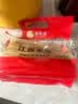 湾琴河 江西米粉2斤 米粉米线拌粉粉干螺蛳粉桂林米粉炒粉 南昌特产米粉 实拍图