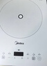 美的（Midea）家用电磁炉电陶炉电池炉2200W大功率猛火新型电磁灶一体微晶面板爆炒炒菜智能定时火锅炉MC-E22B60 实拍图