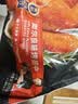 锋味派烤鸡翅烤翅中腌制半成品嘟嘟翅烧烤油炸空气炸锅食材琵琶腿 奥尔良味翅中【不辣】 鲜嫩口感 实拍图