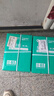 亚太森博本色护眼打印纸A4 80g500张*5包一箱 学生复印纸 近视防控认证 整箱2500张【加厚款】 实拍图