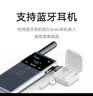 小米对讲机2S  全新升级版 超轻超薄 支持蓝牙耳机连接 超长待机 户外酒店自驾游民用手台 实拍图