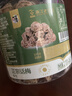 华味亨正宗话梅270g/罐酸甜咸梅蜜饯果干果脯休闲办公室零食泡水解腻 实拍图