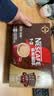雀巢（Nestle）【樊振东同款】1+2特浓低糖*速溶咖啡三合一冲调饮品30条390g 实拍图
